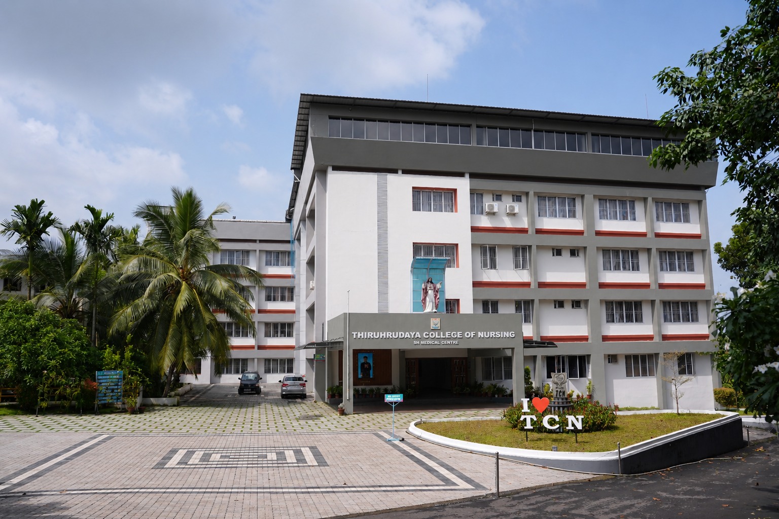 Excellence in
 Education
and Quality in Care